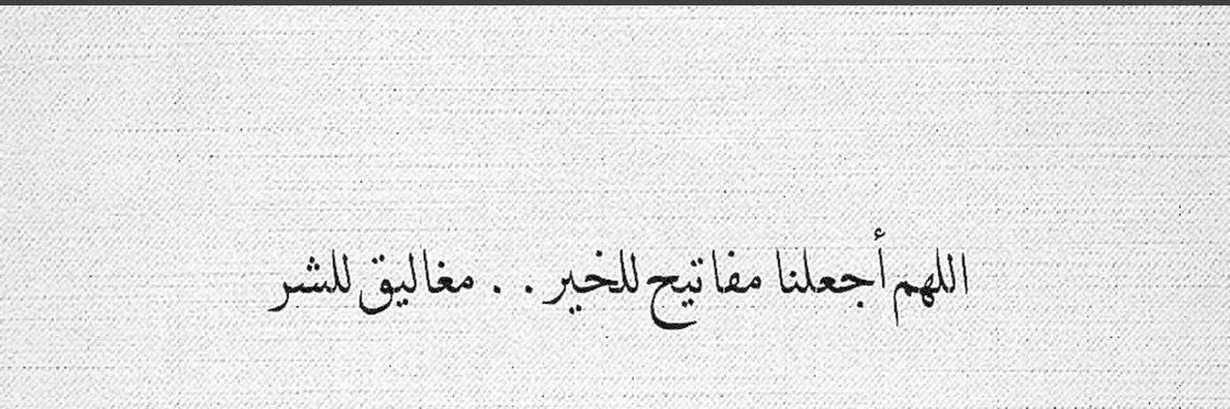 mustafa_a55's profile banner image