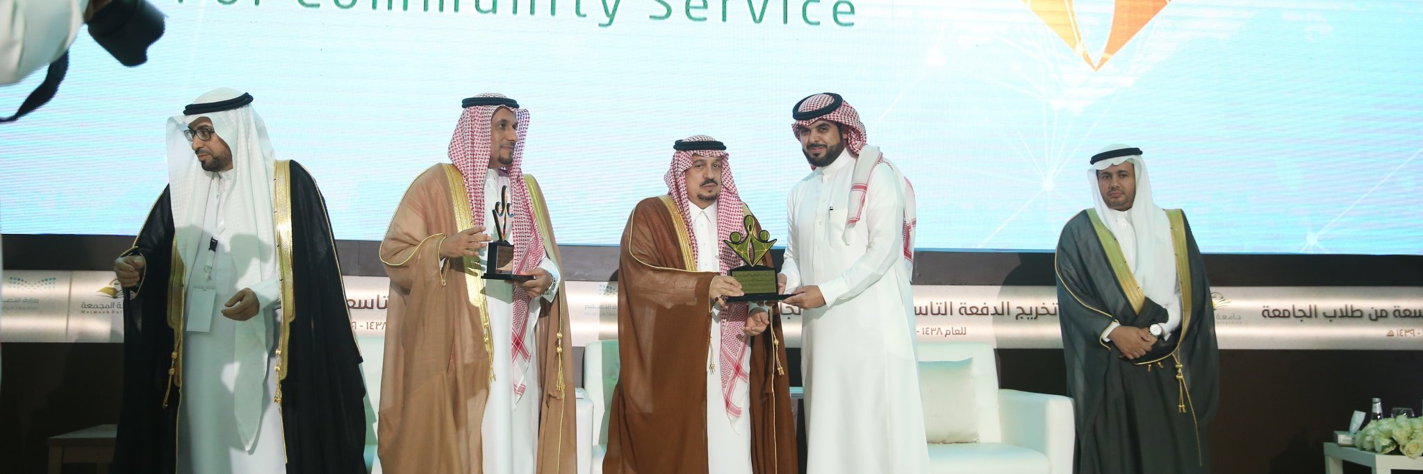 ثامر الثميري banner