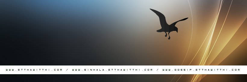 aththawiththi's profile banner image