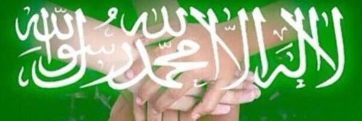 nawafbsf's profile banner image