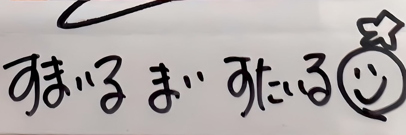 kani0803's profile banner image