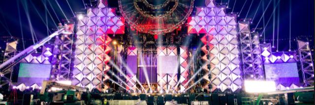 UltraMusicFes's profile banner image