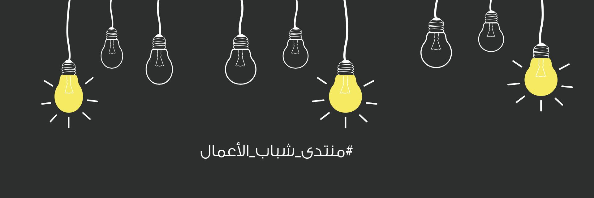 YBFKSA's profile banner image