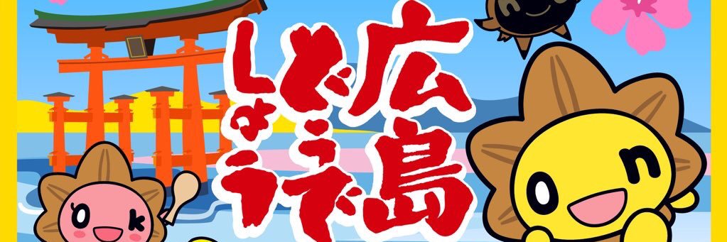 Panchos0904's profile banner image