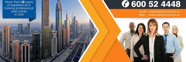 zabeel_intl Profile Banner