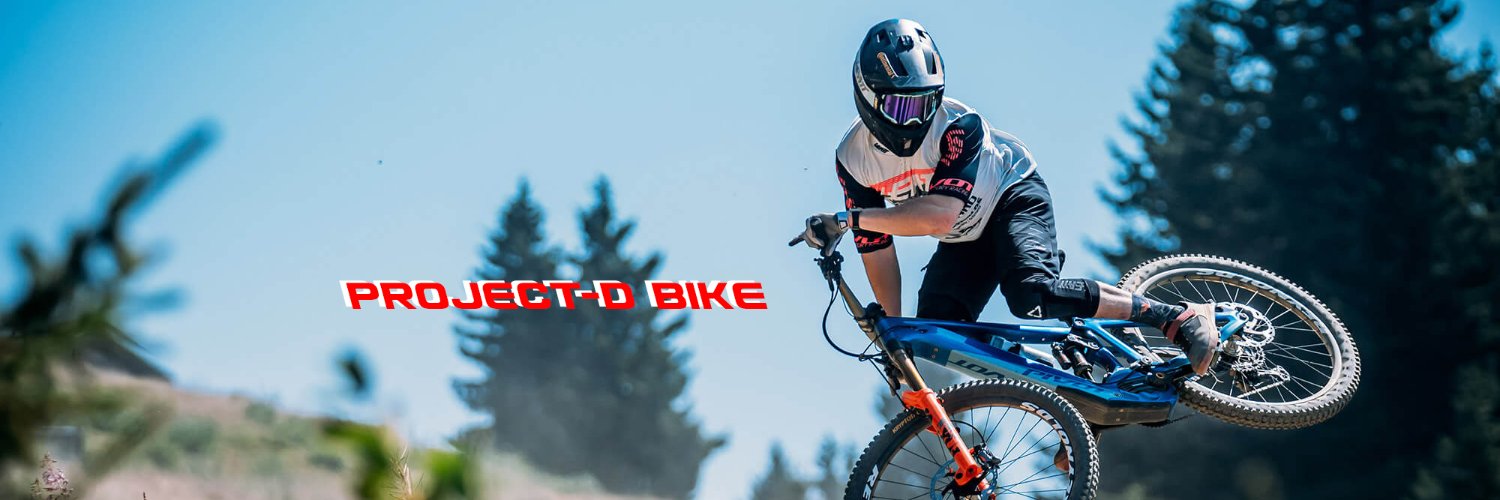 ProjectDBIKE's profile banner image