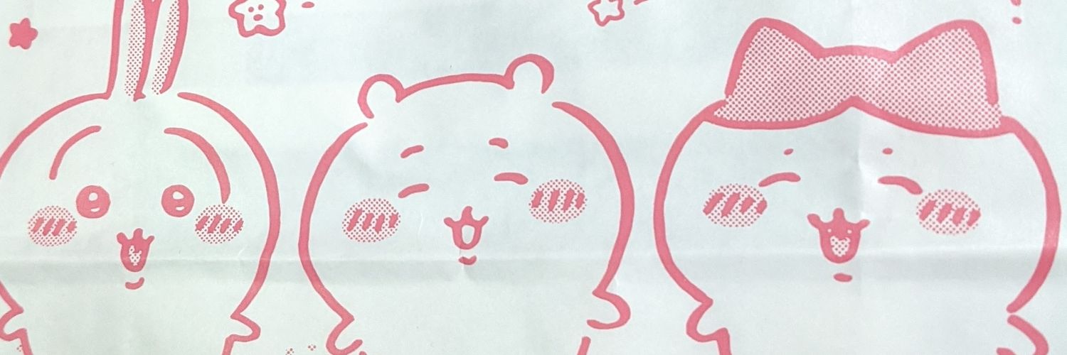 hachiwarekun51's profile banner image