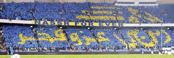 Hamad Alsharif banner