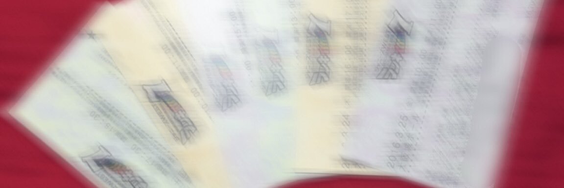 rs___jn's profile banner image