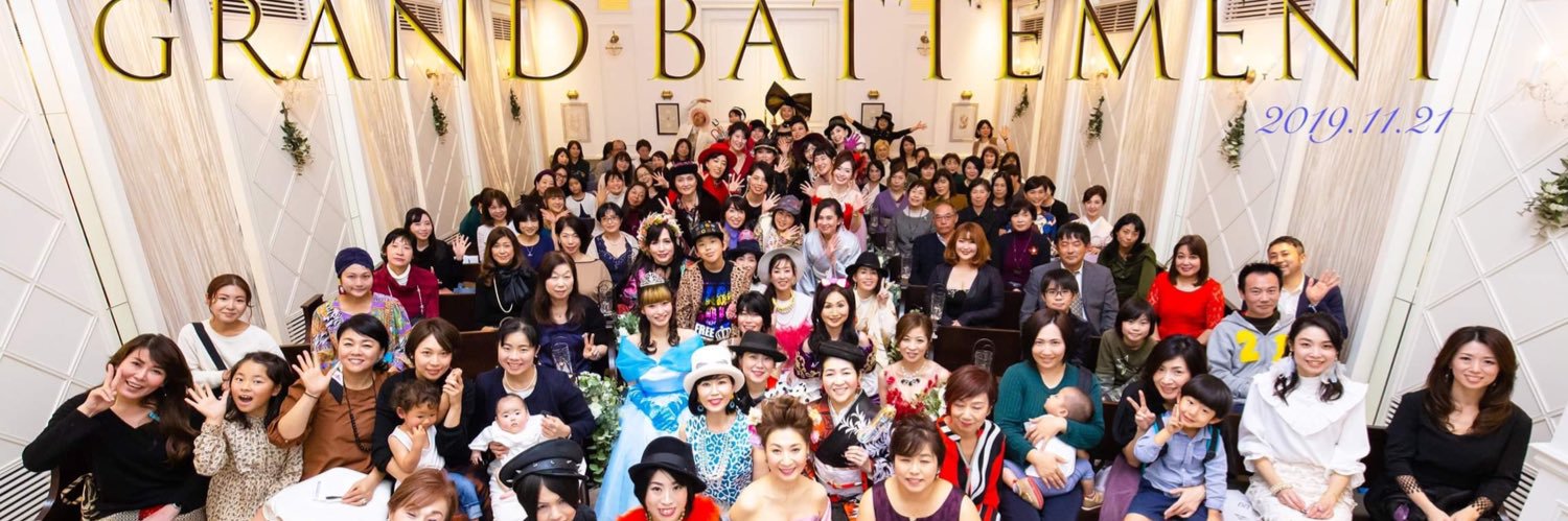 mikioffice's profile banner image