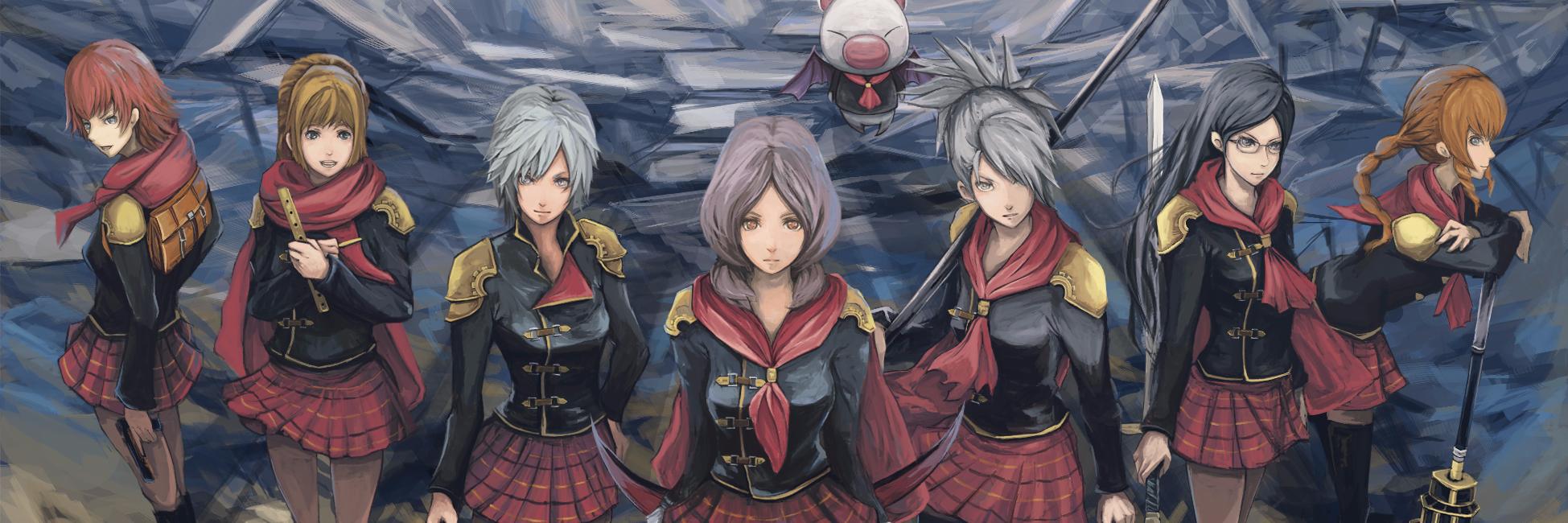 xemnas40's profile banner image