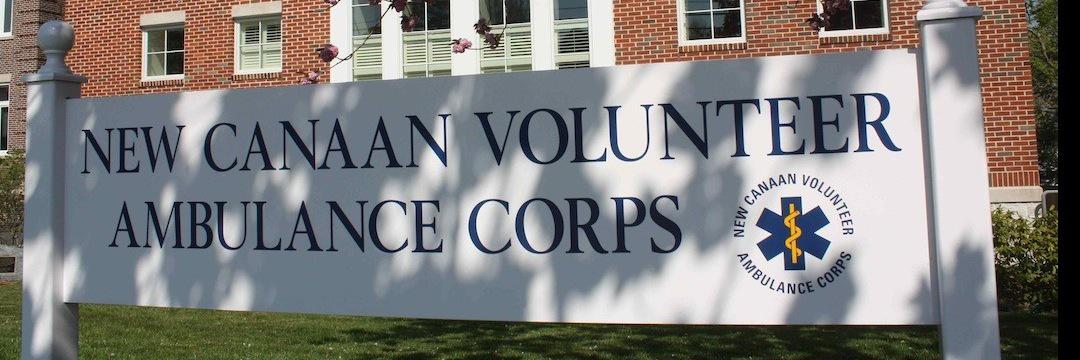 NCVAC banner