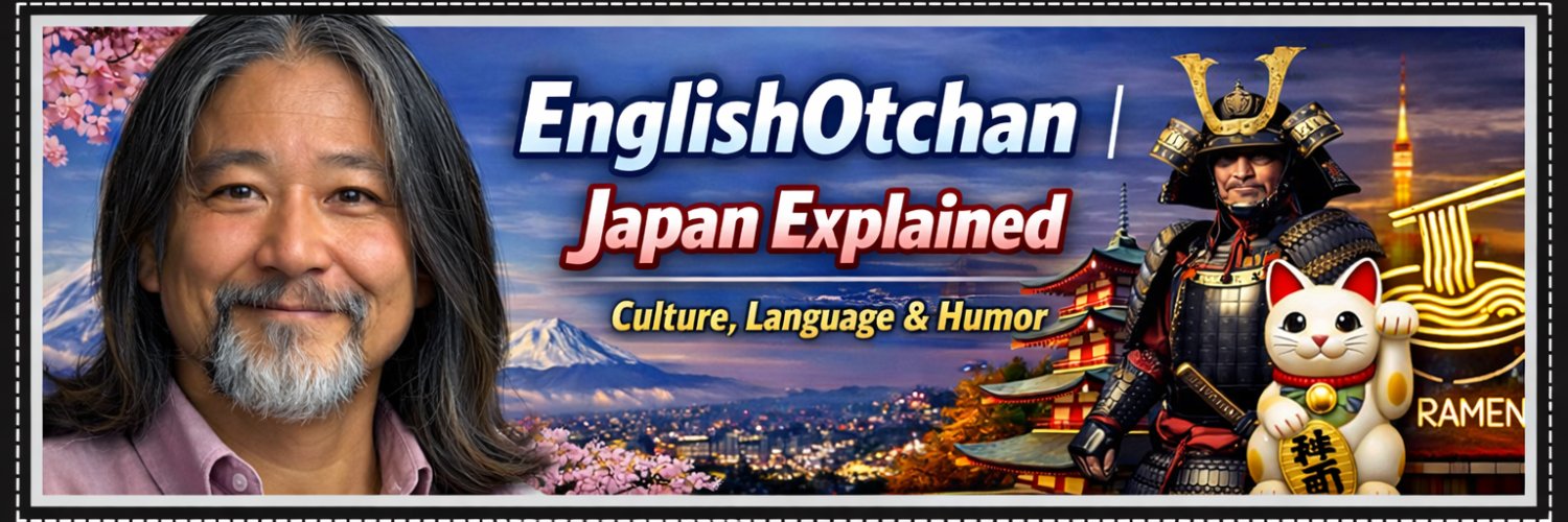 egocchan's profile banner image