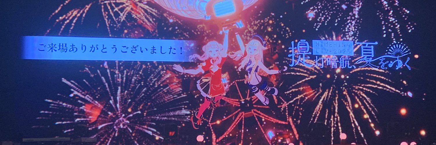 tataranbotch's profile banner image