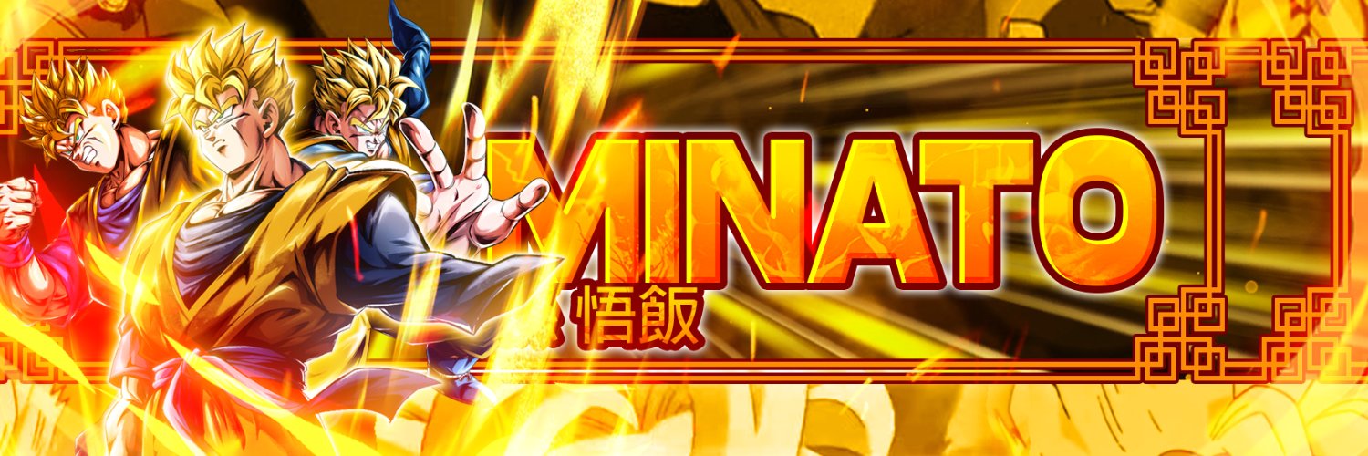 Minato banner