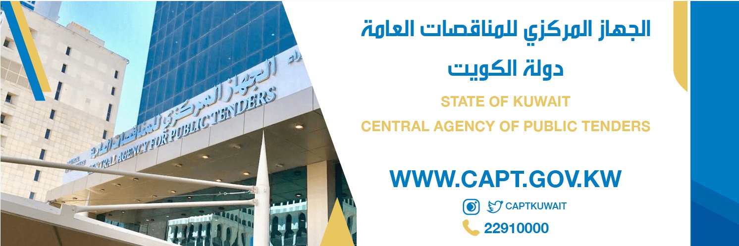 captkuwait's profile banner image