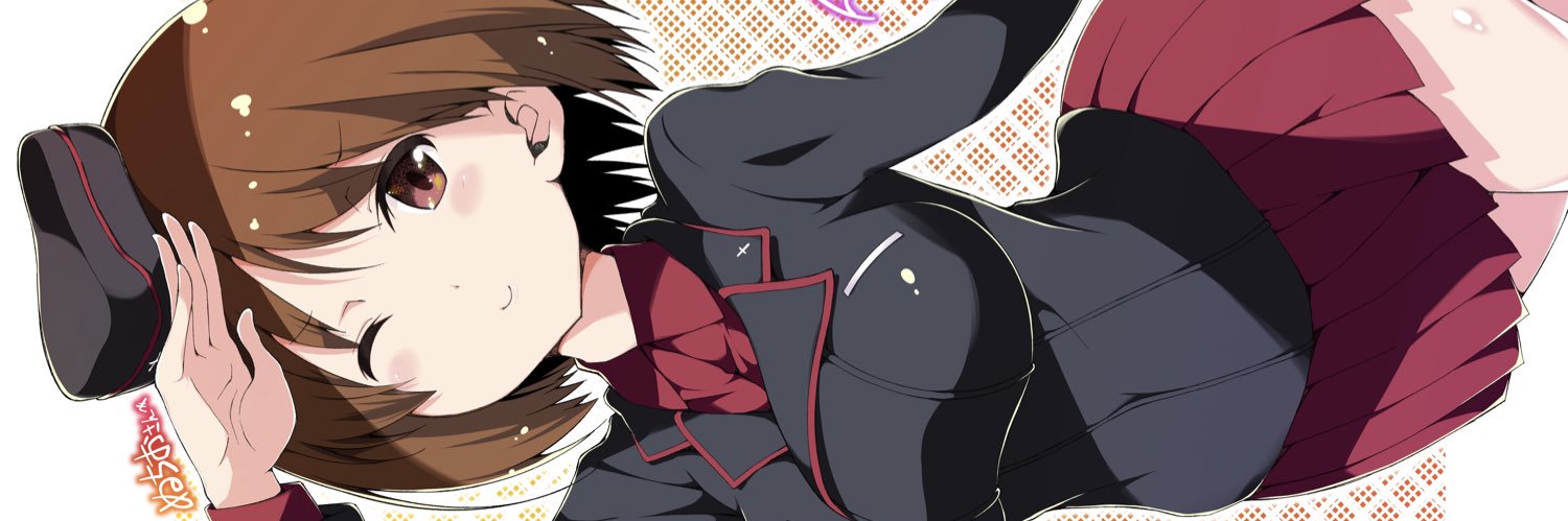 ぬちお / NUCHIO banner