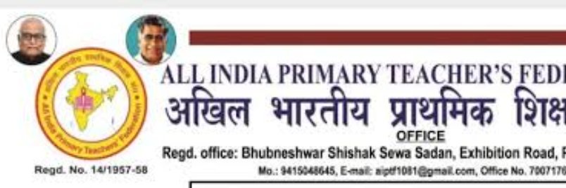 Sunil Sharma banner