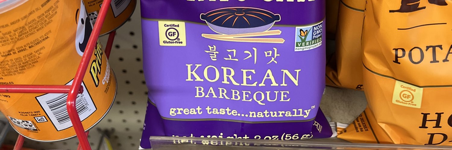 Frankie “Fries” Frespucci III banner