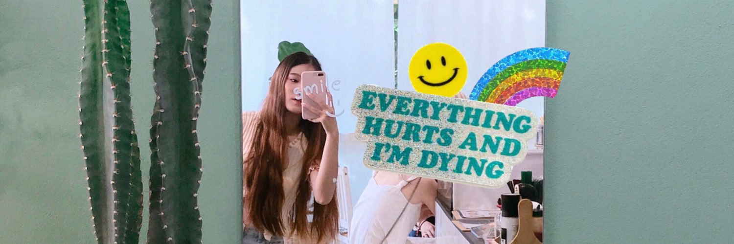 ถป banner