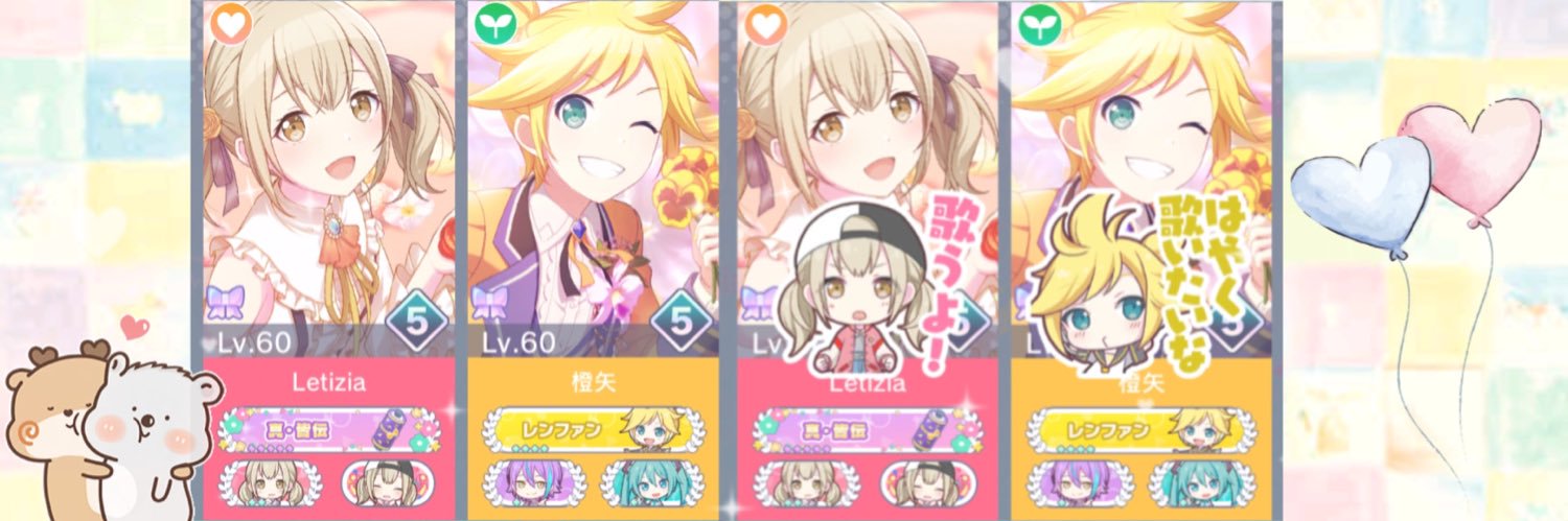 touya17s's profile banner image