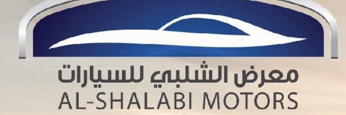 ShalabiCars's profile banner image