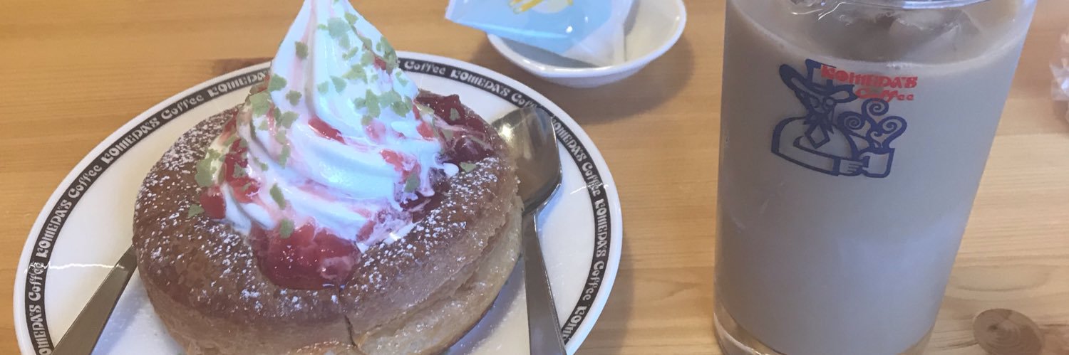 うさぎいぬ banner