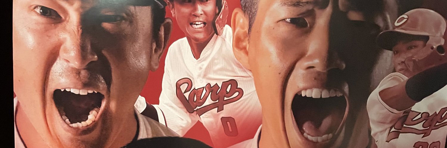 kosukecarp02's profile banner image