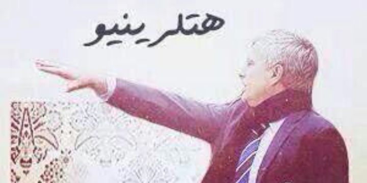 waleedw386's profile banner image
