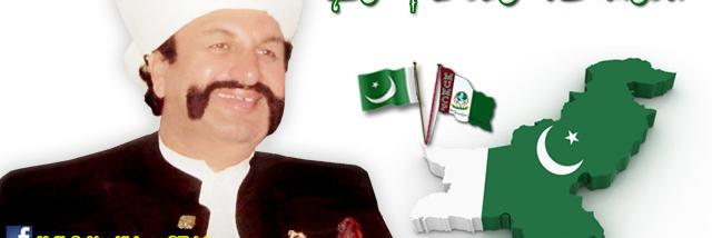 MSAAwanOfficial's profile banner image