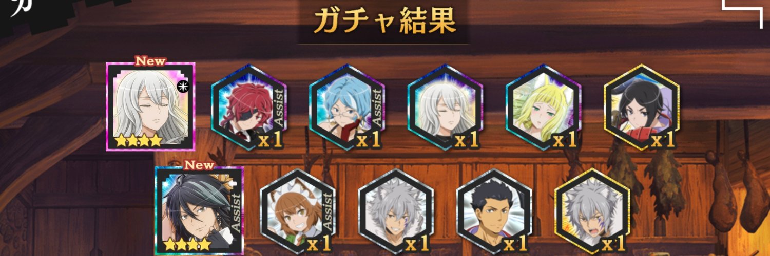 bab928's profile banner image