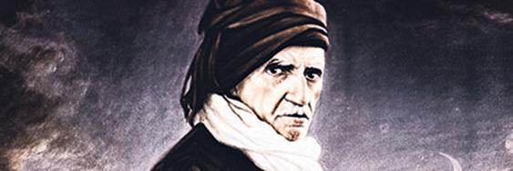 ali3486748's profile banner image