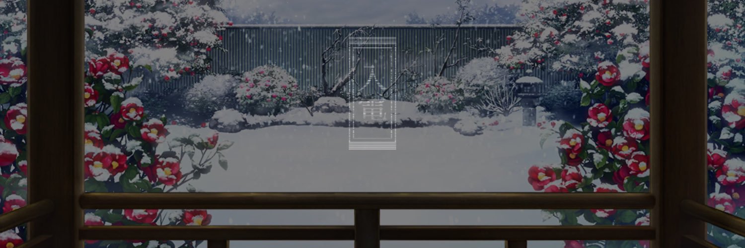 txmrxs's profile banner image