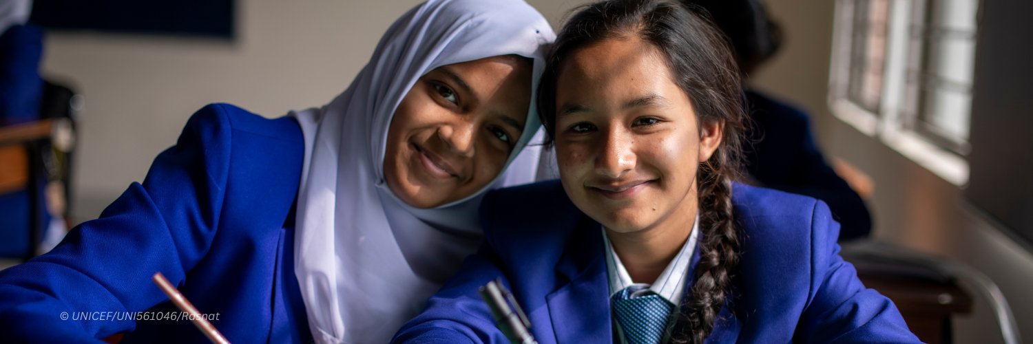 UNICEF Bangladesh's banner