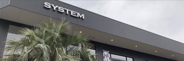 gunshop_system Profile Banner