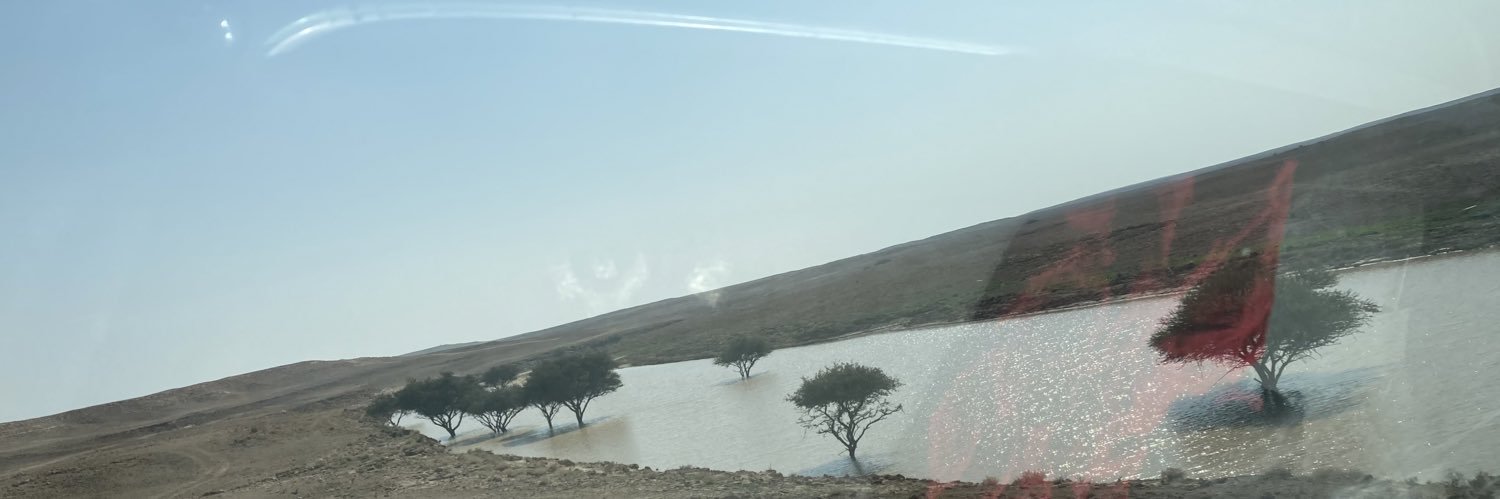 عبدالعزيز المطيري banner