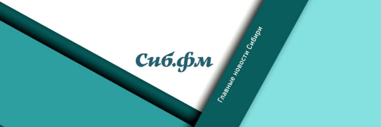 sibfm's profile banner image