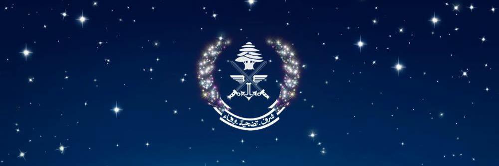 chaficdaoud's profile banner image