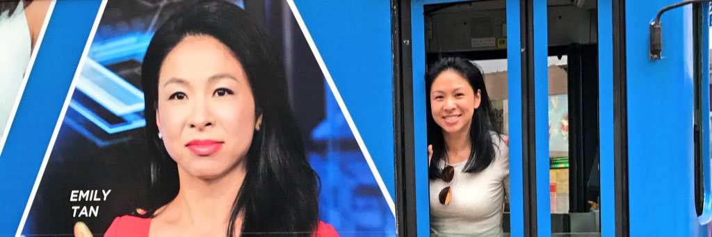 Emily Chan Tan banner