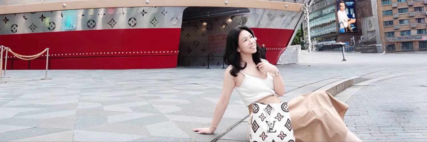 EmilyChanTan's profile banner image