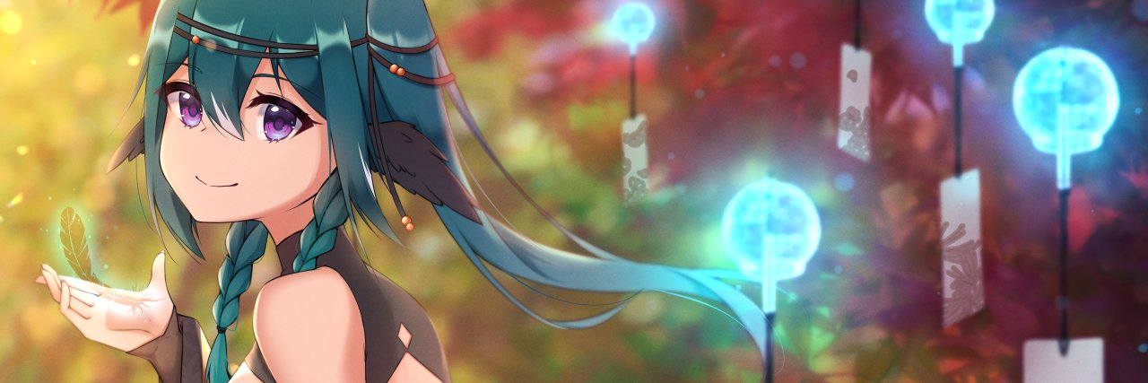 NealaYiskah's profile banner image