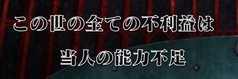 ryurion's profile banner image