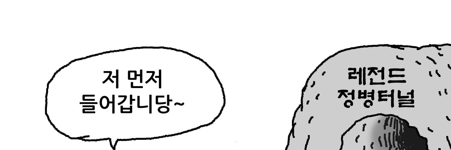 hansy1227's profile banner image