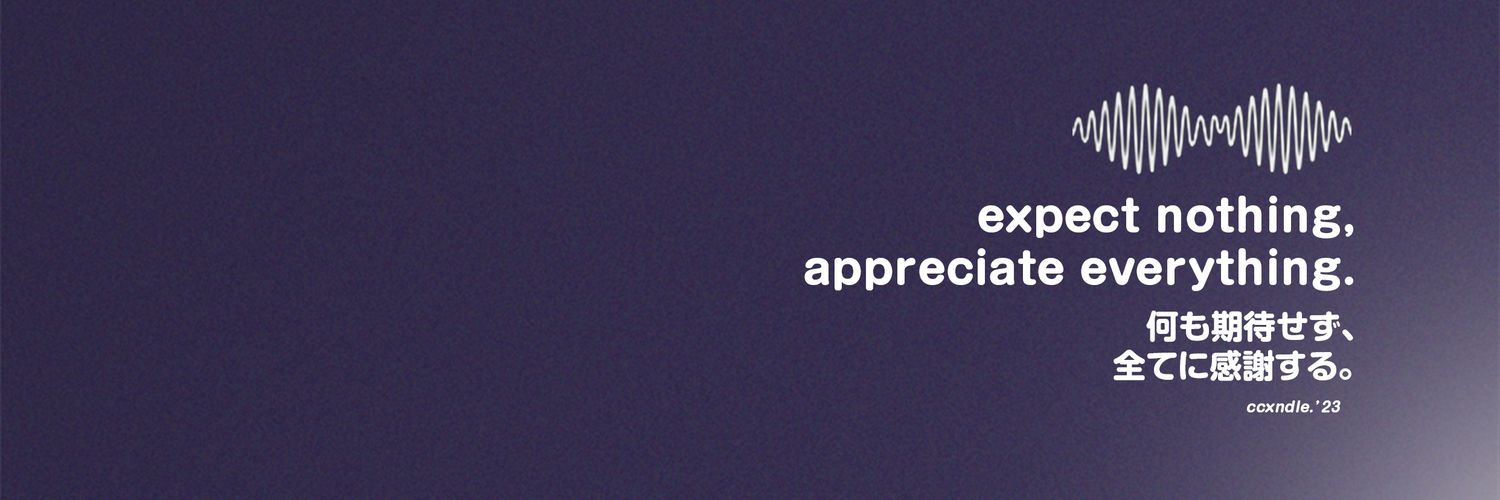 astrogeiza banner
