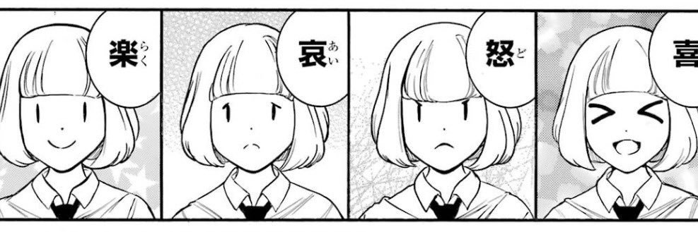 nonnonchorus's profile banner image