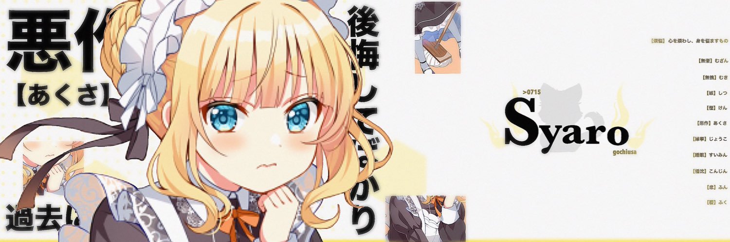 a1001006's profile banner image