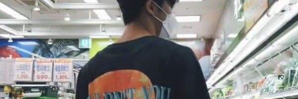 anonymiish's profile banner image