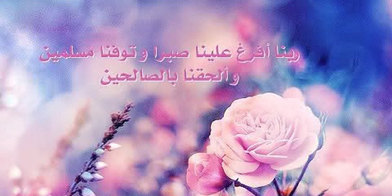 beent_3zz's profile banner image
