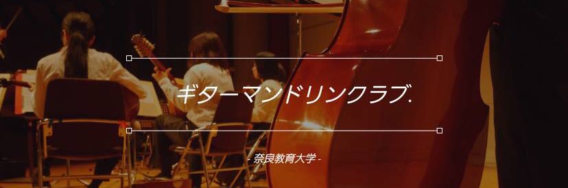 NUE_gm's profile banner image