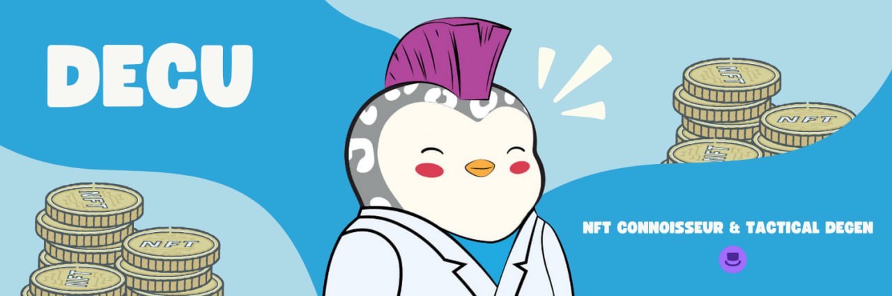 4_decucapitain's profile banner image